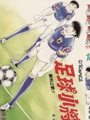 出发吧野营户外真人秀综艺免费观看